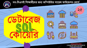 China Duck Bideshi (Copy) (Copyh)